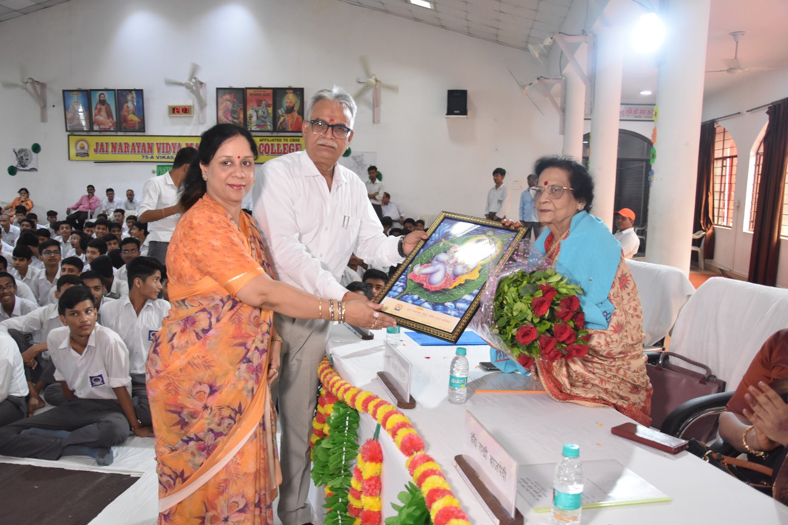 Krishna Mahotsav 2