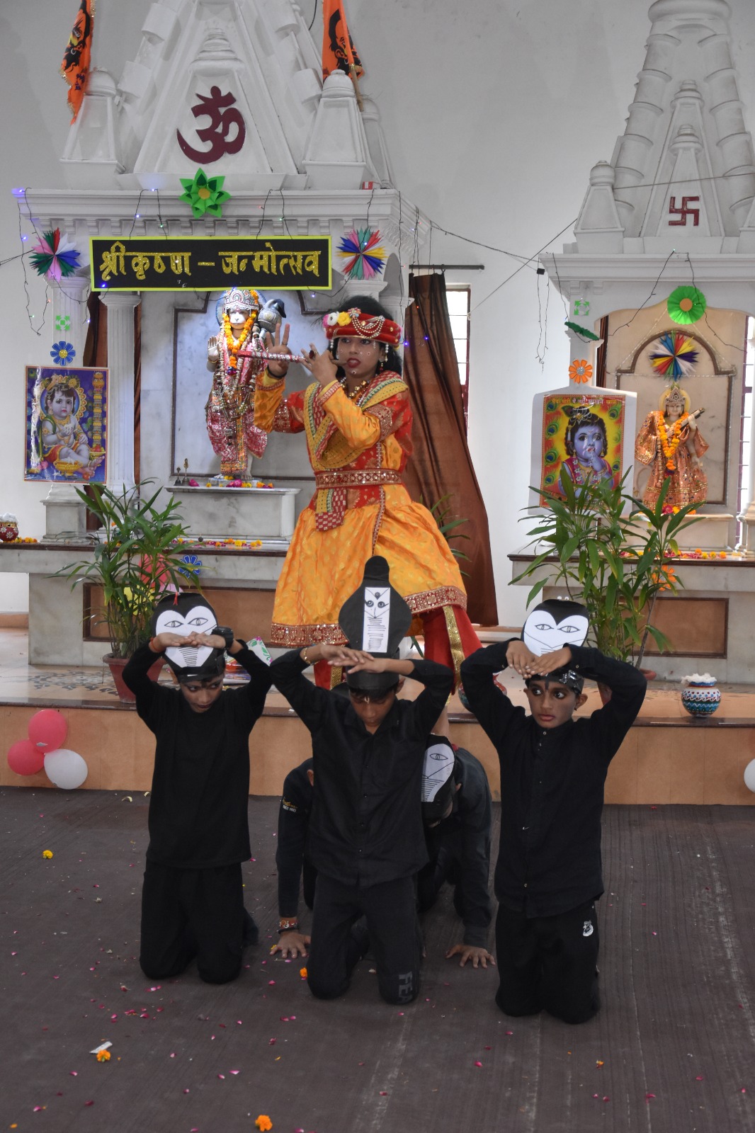 Krishna Mahotsav 3