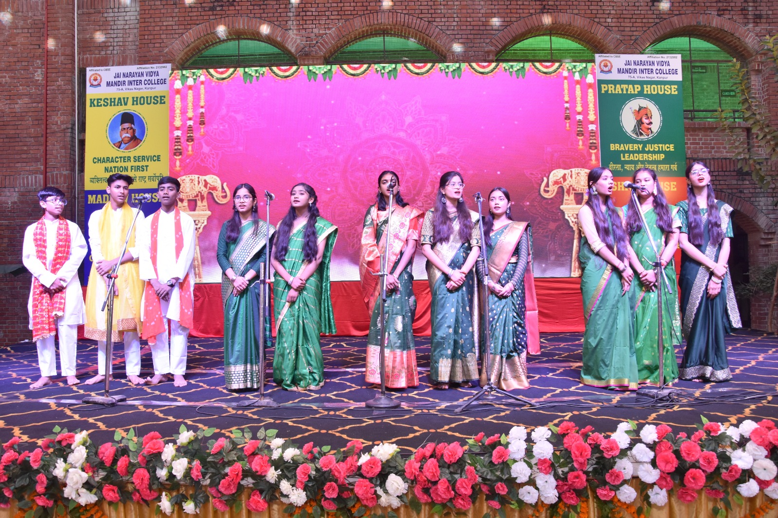 Krishna Mahotsav 2