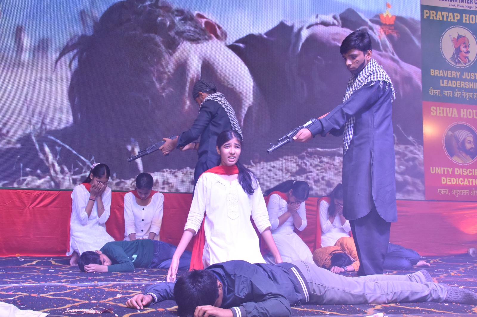 Krishna Mahotsav 3