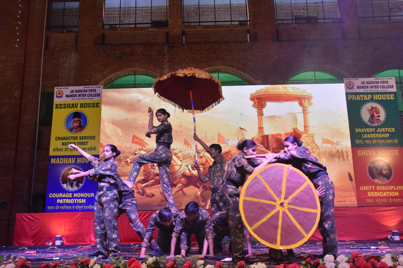 Krishna Mahotsav 3
