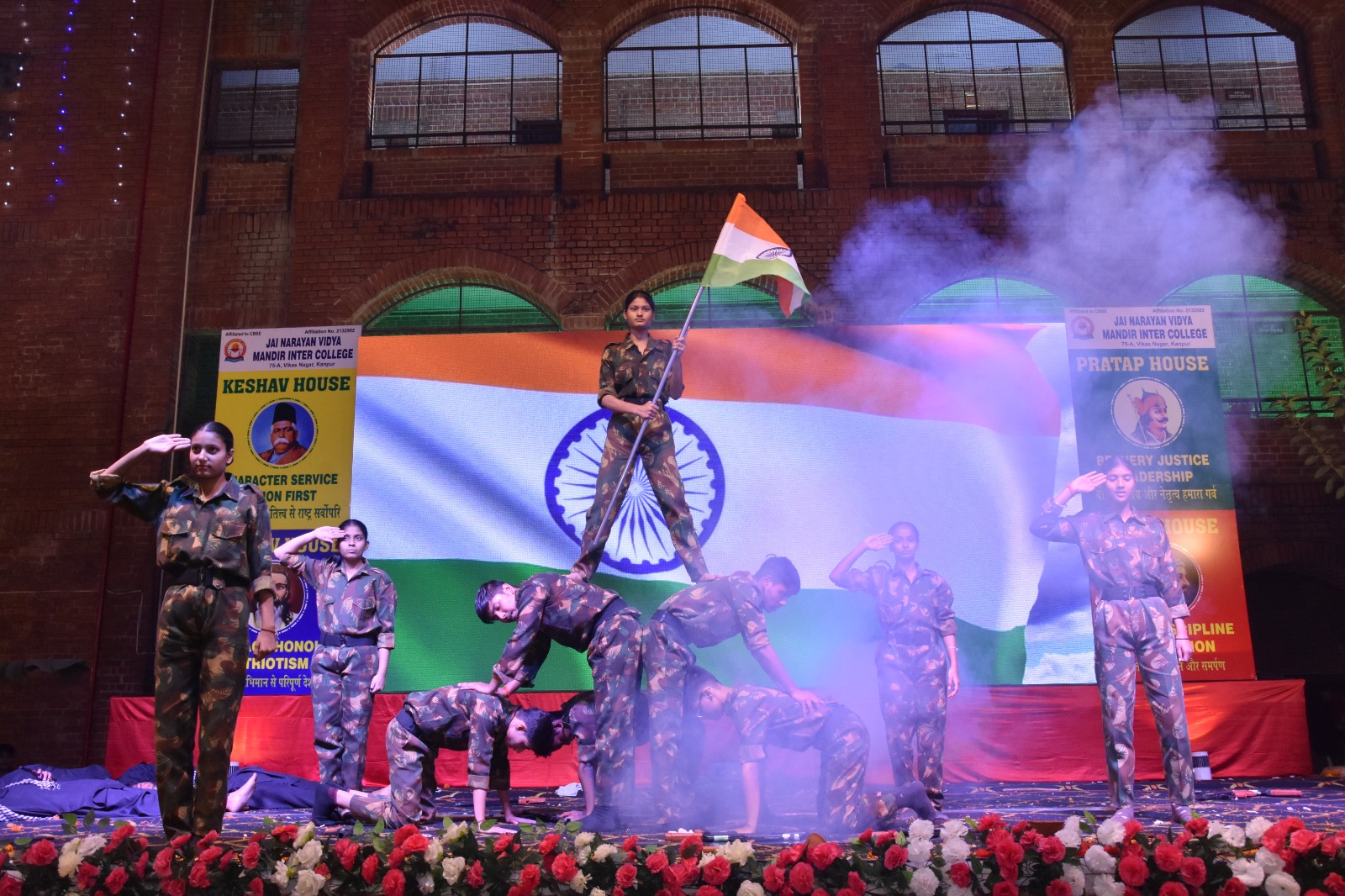 Krishna Mahotsav 3