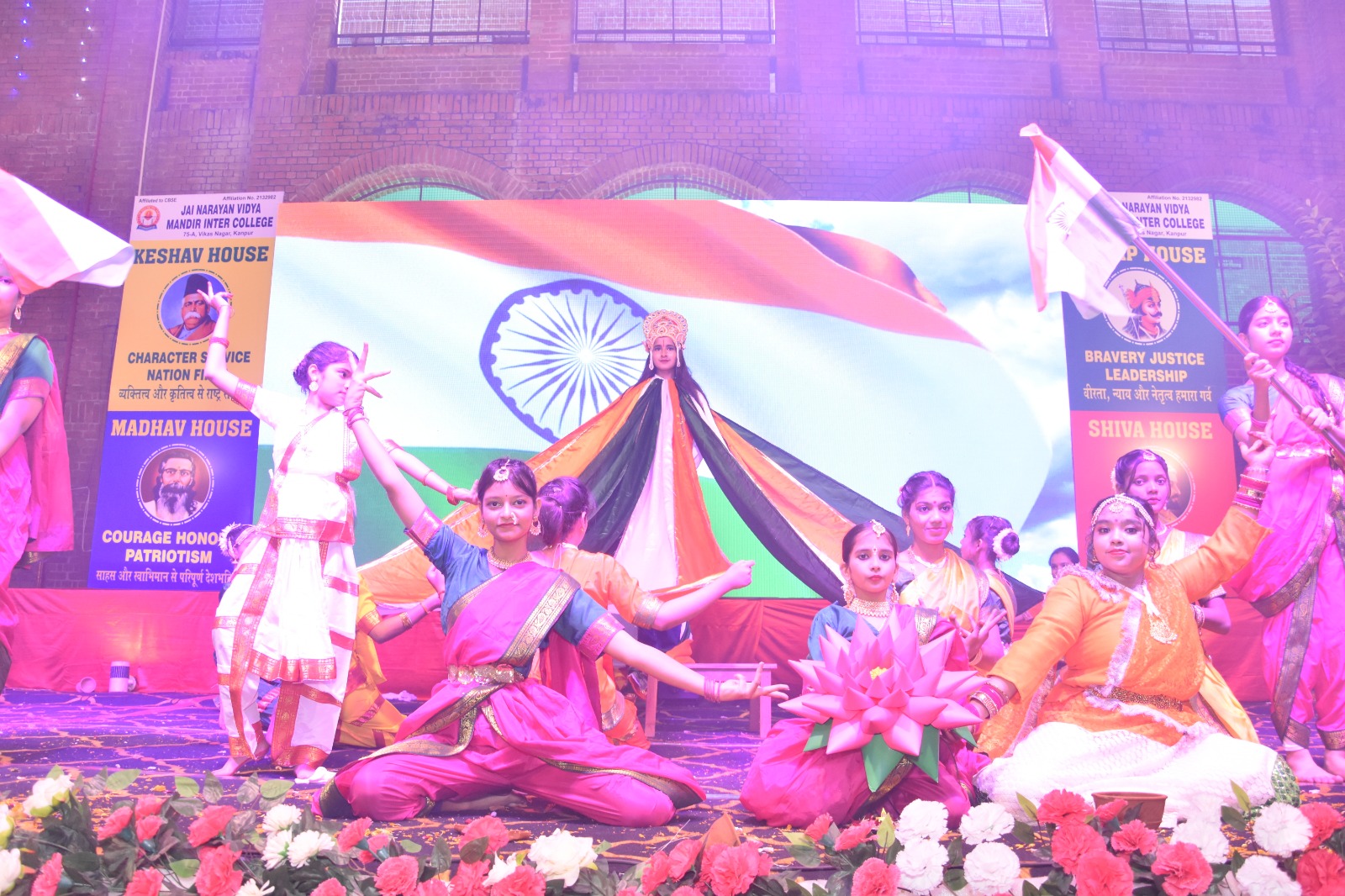 Krishna Mahotsav 3